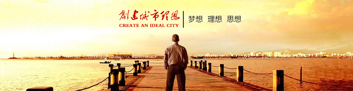 桂林新元機(jī)械有限公司LOGO